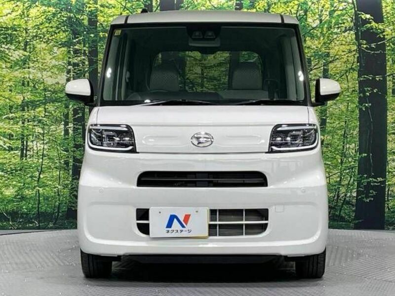 TANTO-13