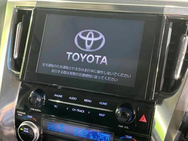 ALPHARD-2