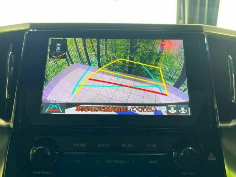 ALPHARD-4