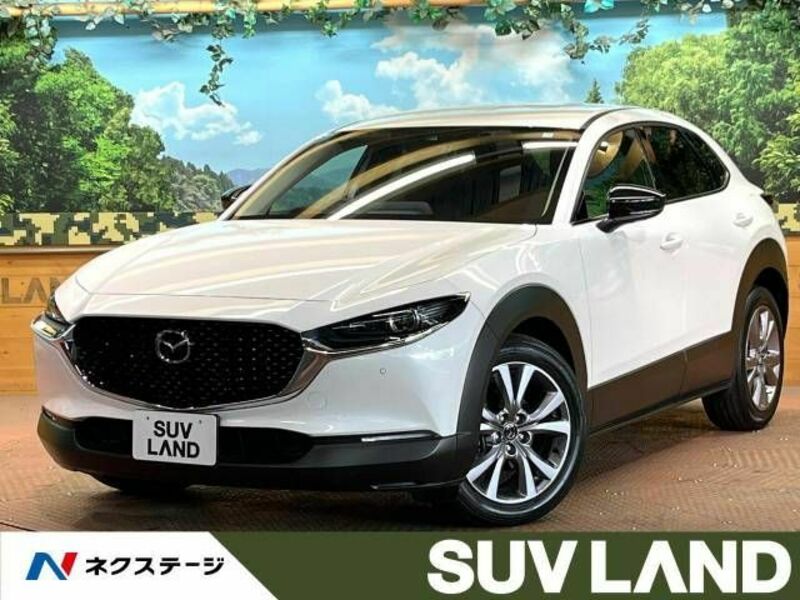 MAZDA　CX-30