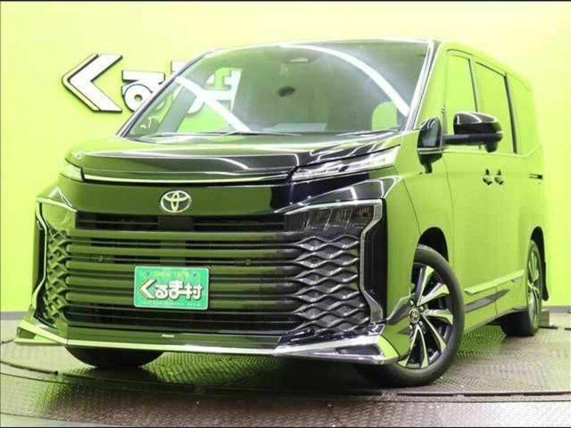 VOXY