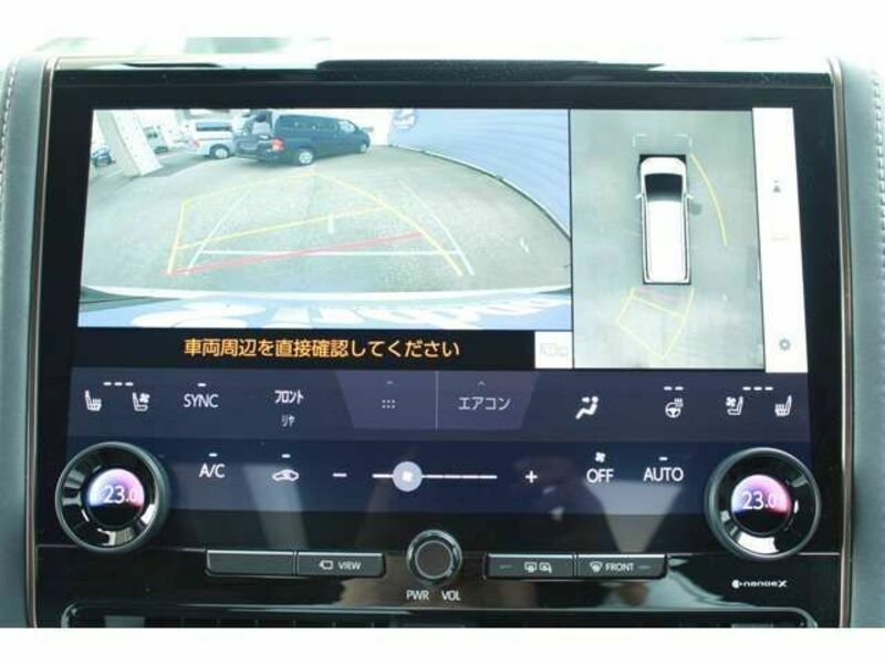 ALPHARD-9