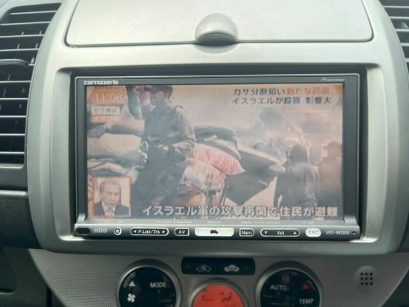 NOTE-7