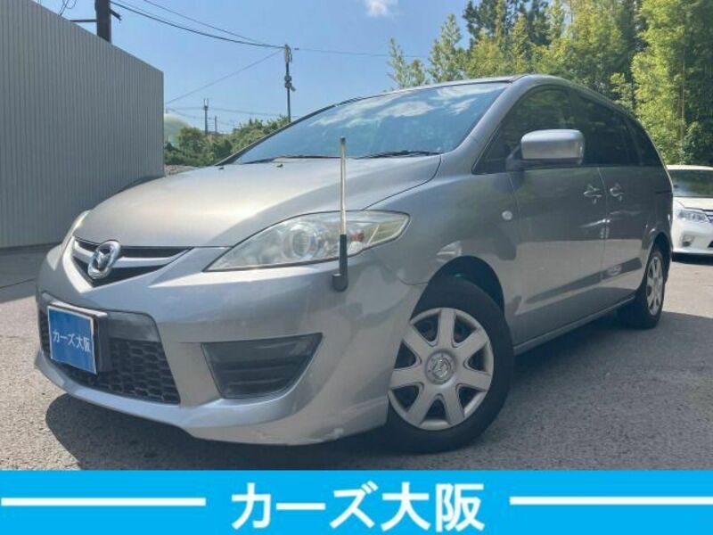 MAZDA　PREMACY