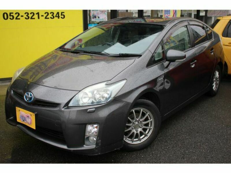 PRIUS-3