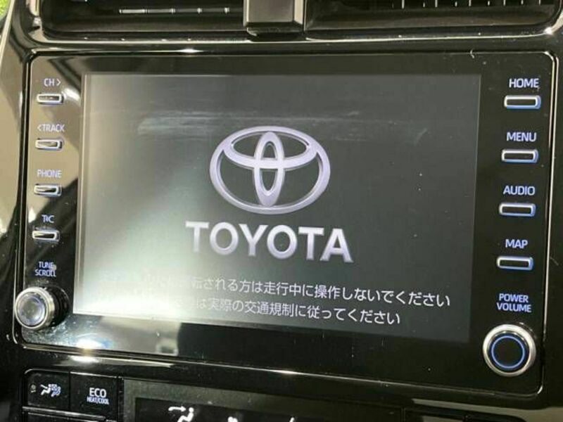 PRIUS-2