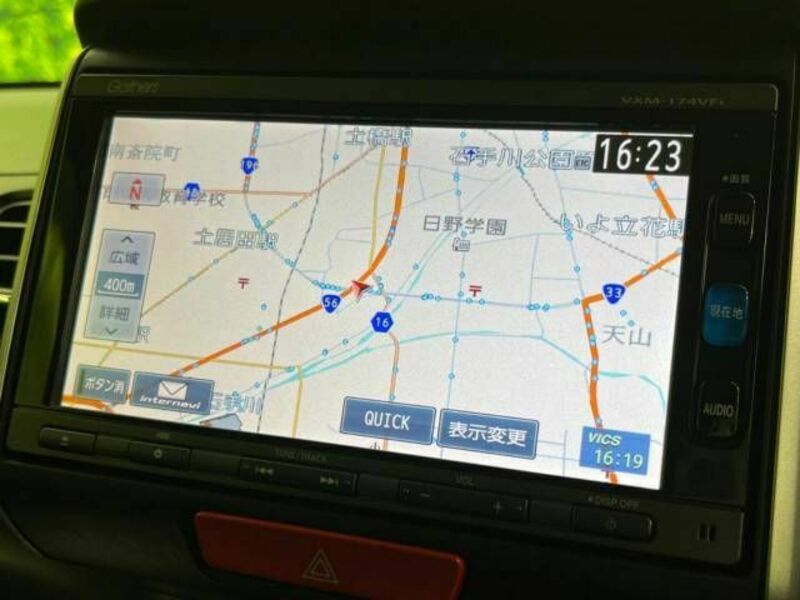 N BOX