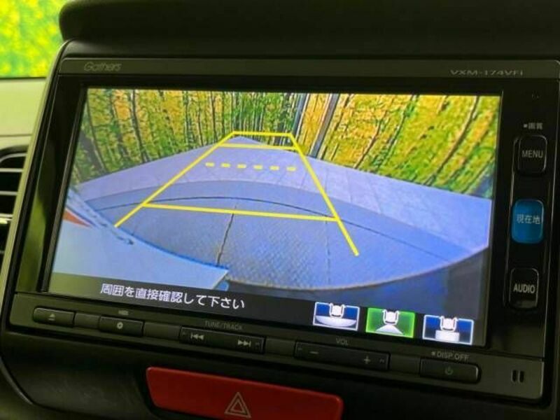 N BOX