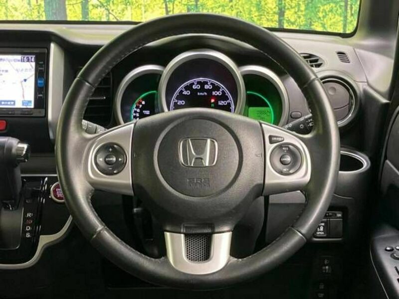N BOX