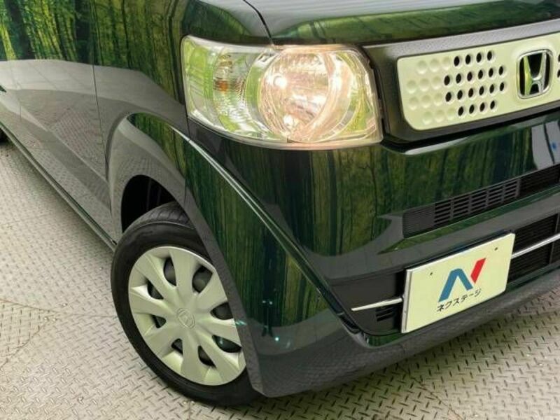 N BOX
