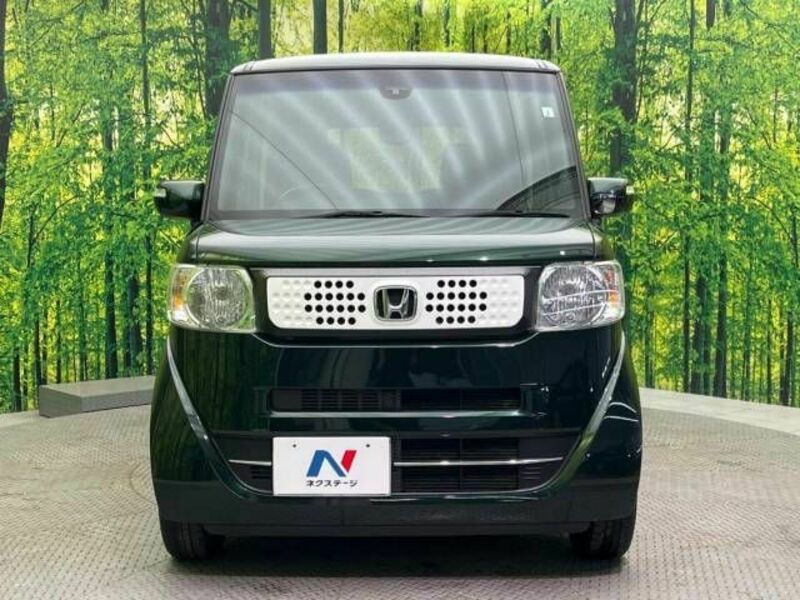 N BOX