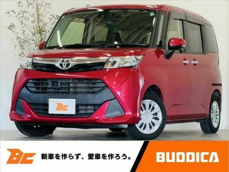 TOYOTA TANK
