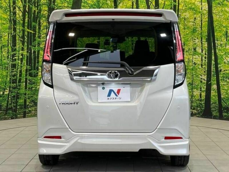 ROOMY-15