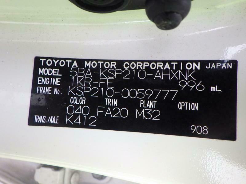 YARIS-1