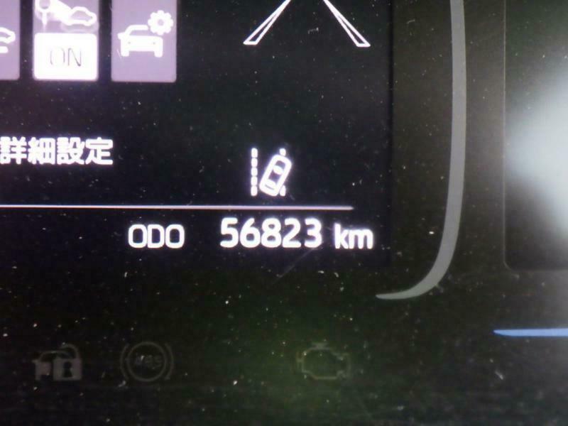AQUA-29