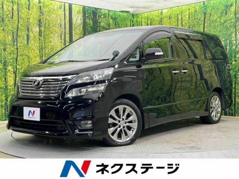 VELLFIRE-0
