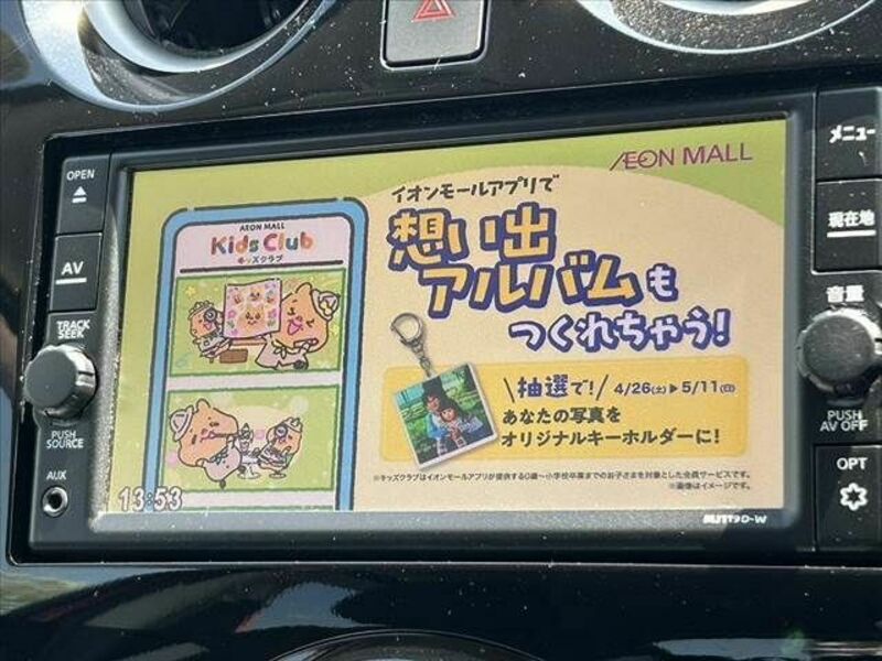 NOTE-20