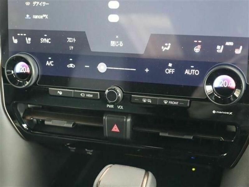 ALPHARD-13