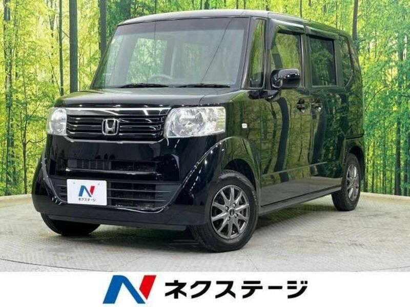 N BOX-0
