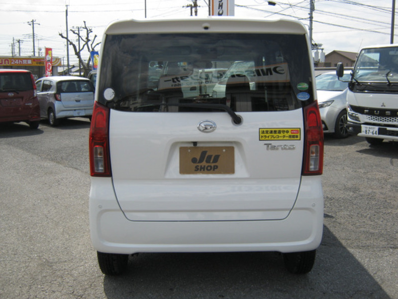 TANTO-1