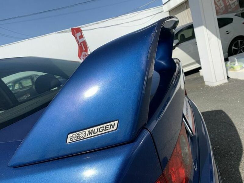 ACCORD