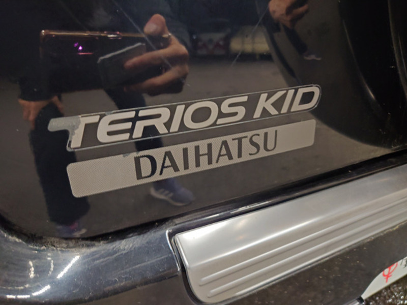 TERIOS KID-17