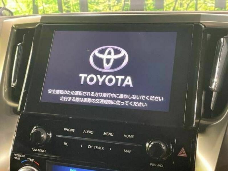 ALPHARD-4