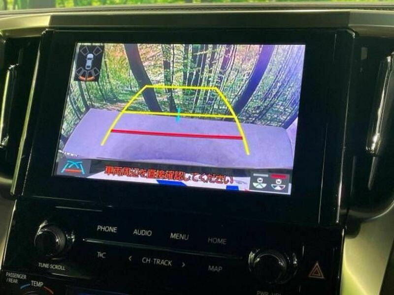 ALPHARD-5