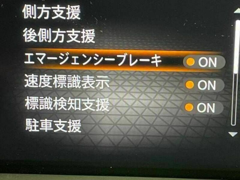 NOTE-5