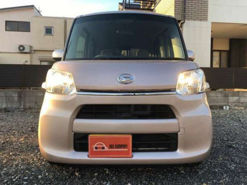 TANTO-1