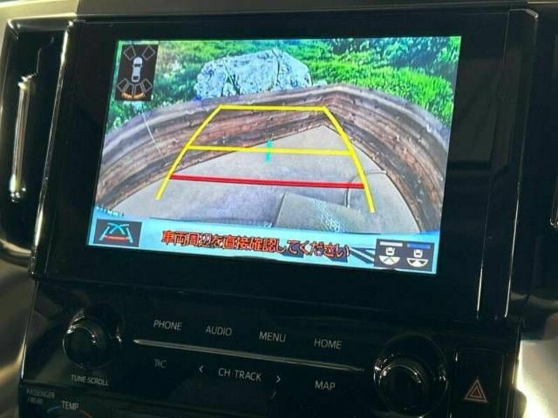 ALPHARD-5