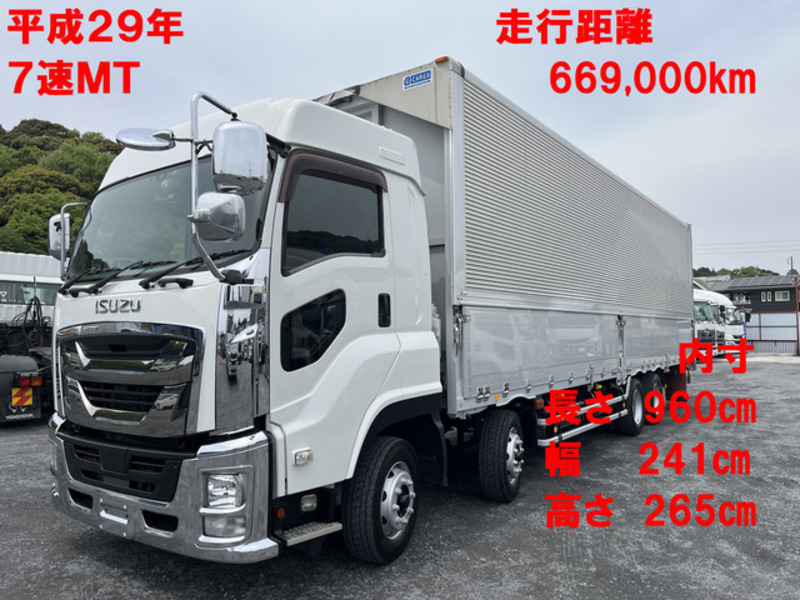 GIGA-0