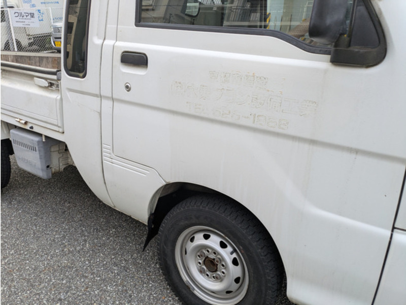 HIJET TRUCK-13