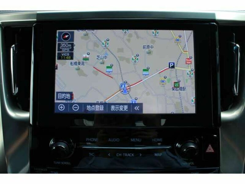 ALPHARD-8