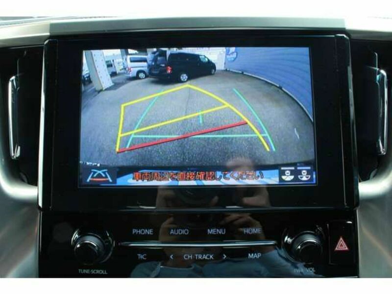 ALPHARD-9