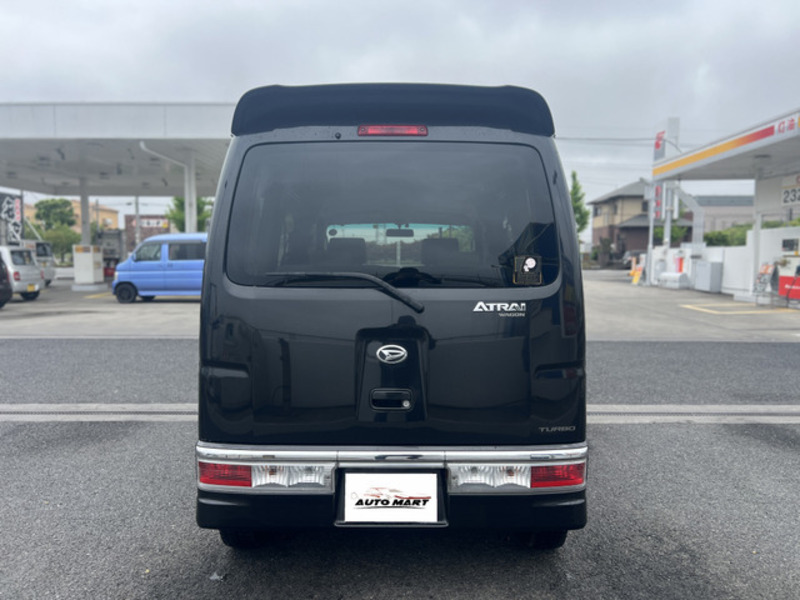 ATRAI WAGON-19