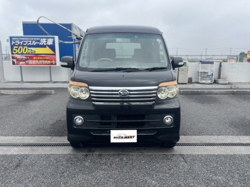 ATRAI WAGON-15
