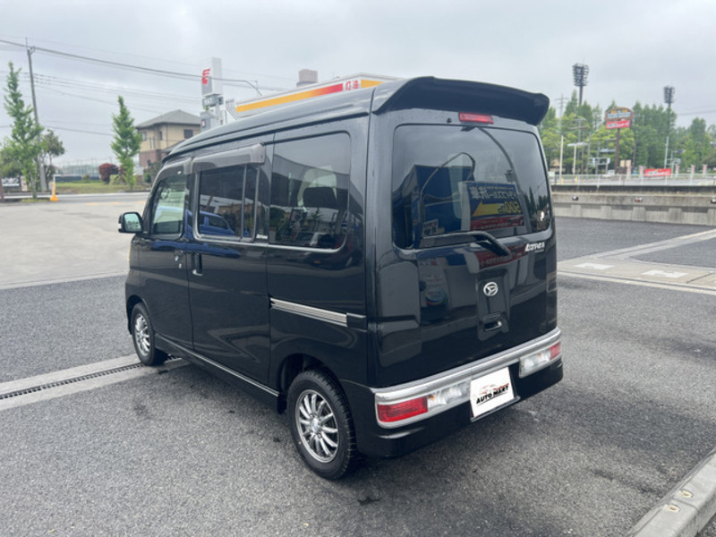 ATRAI WAGON-1