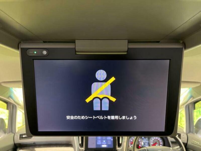 ALPHARD-2