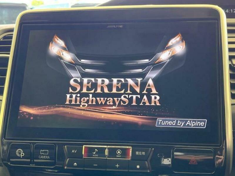 SERENA-3