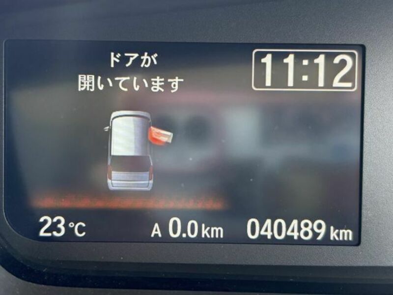 N BOX