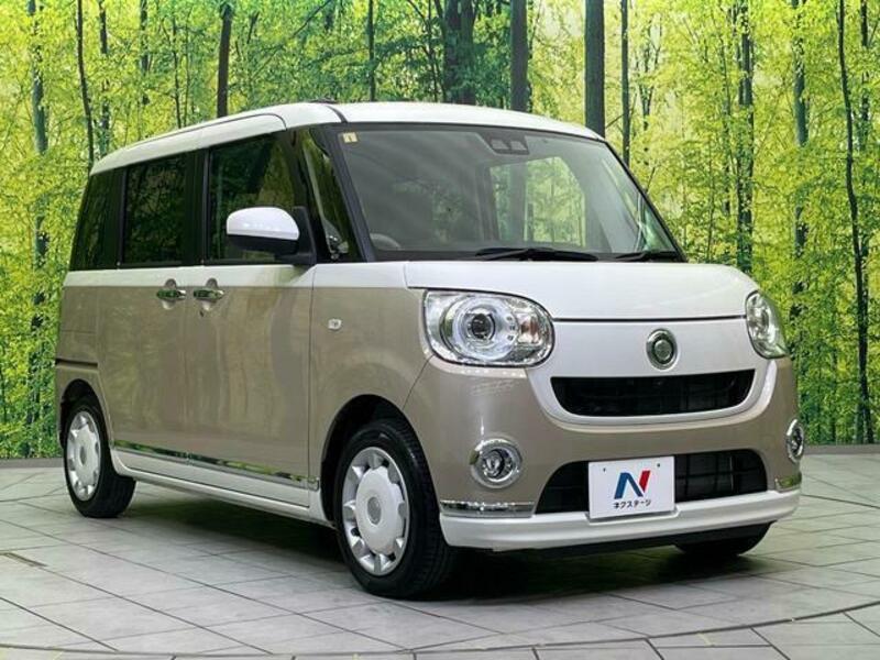 MOVE CANBUS-15