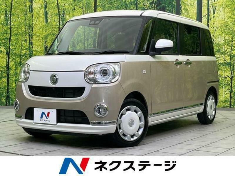 MOVE CANBUS
