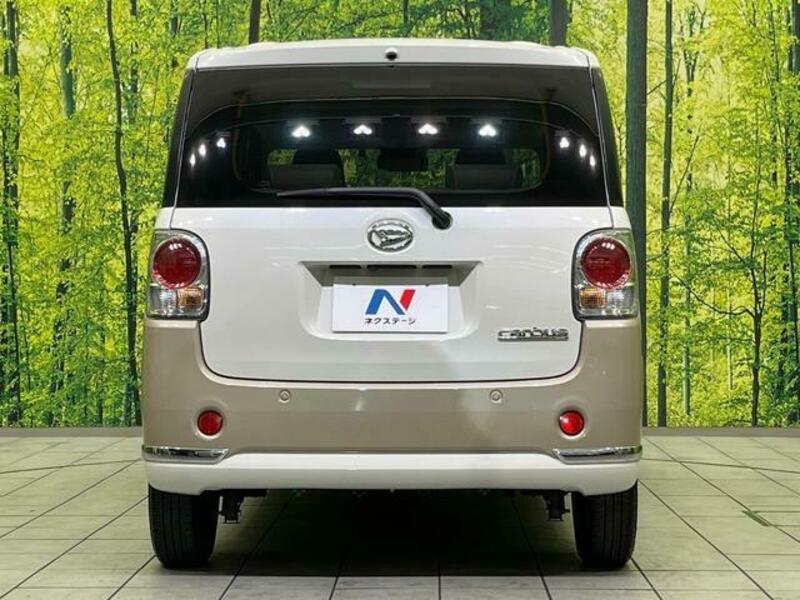 MOVE CANBUS-14