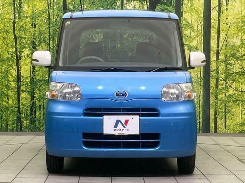 TANTO-14