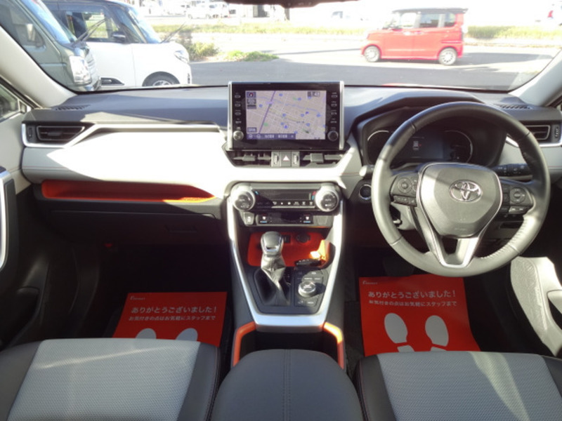 RAV4-2