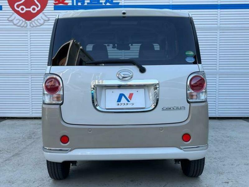 MOVE CANBUS