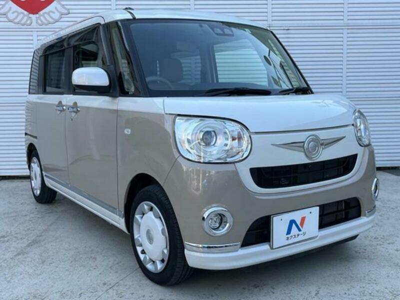 MOVE CANBUS