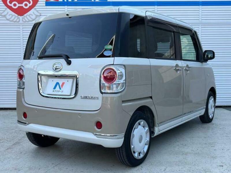 MOVE CANBUS