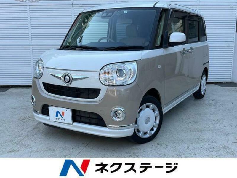 MOVE CANBUS-0